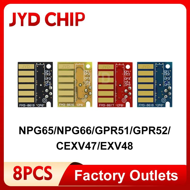 ĳ imageRUNNER 巳 Ĩ, ̹  īƮ, NPG65, NPG66, GPR51, GPR52, CEXV47, EXV48, C250iF, 350iF, C255, 355, C1325iF, C133